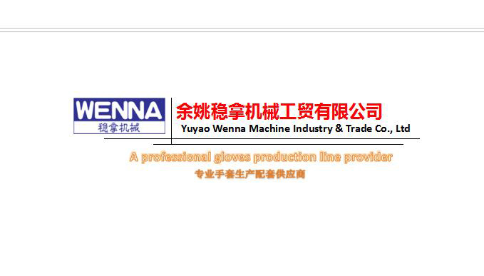 Yuyao Winner Machinery Industry and Trade Co., Ltd.